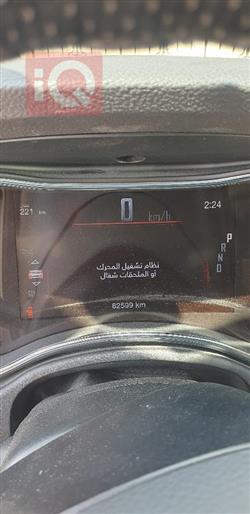دۆج دۆرانگۆ